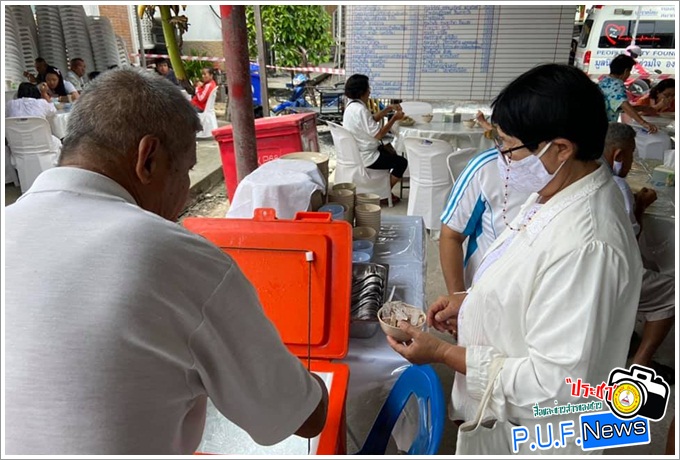 http://www.pracharuamchai.org/Uploads/images/122118311_1006323469880133_2227160663633600547_n.jpg
