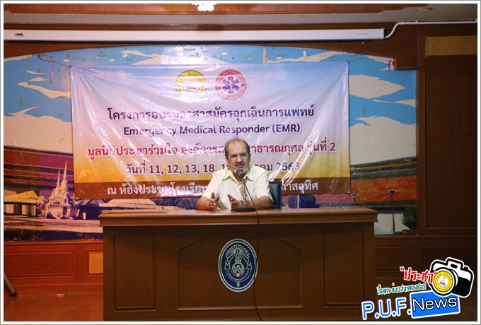 http://www.pracharuamchai.org/Uploads/images/S__39297098.jpg