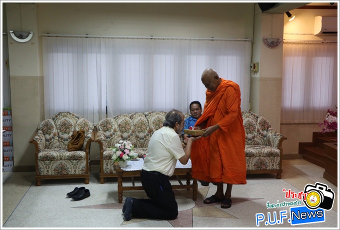 http://www.pracharuamchai.org/Uploads/images/S__39297100.jpg